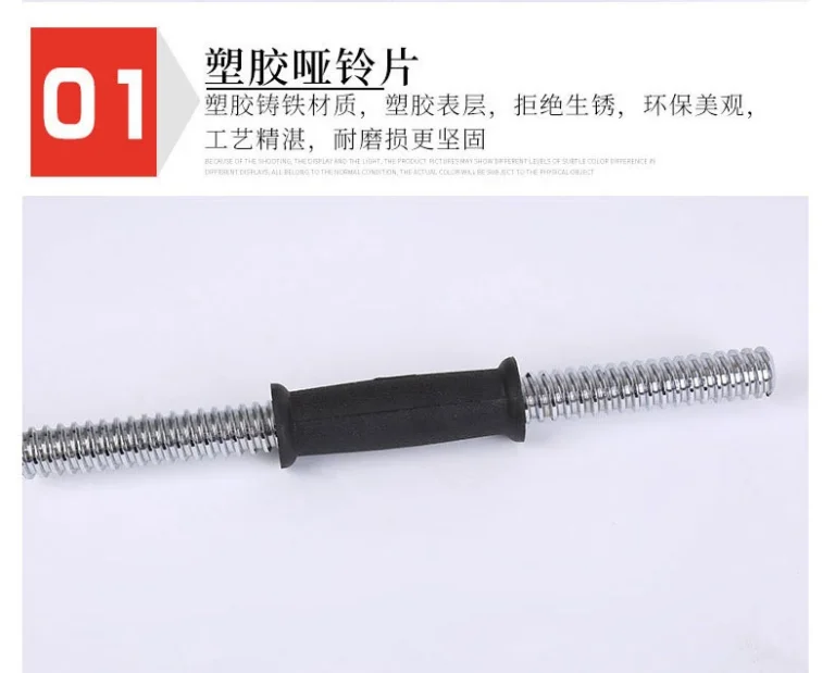 Heavy Products — product photograph