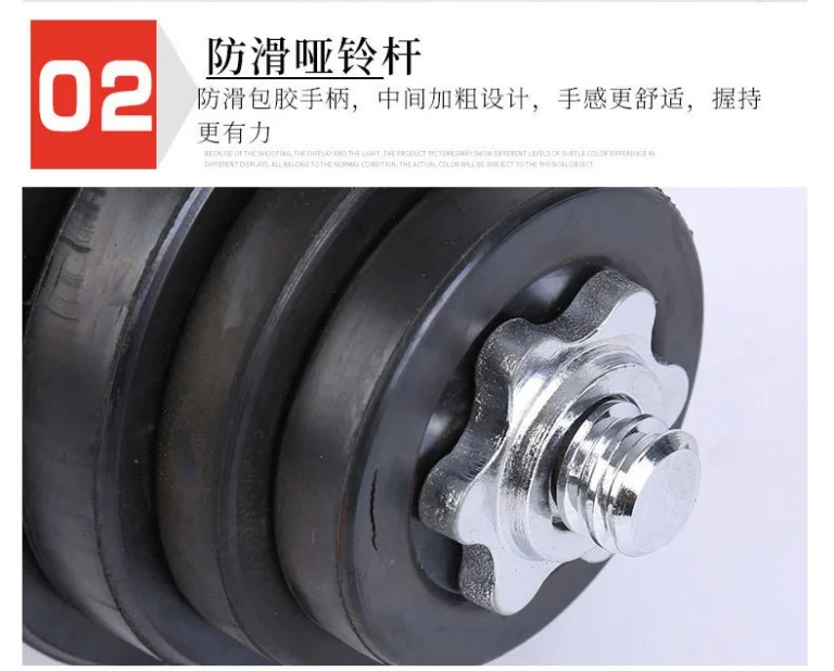 Heavy Products — product photograph