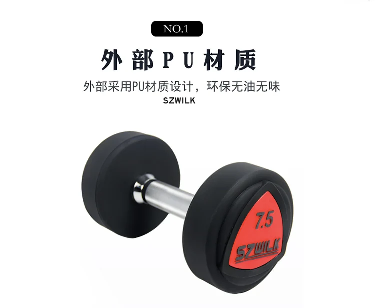 Heavy Products — product photograph