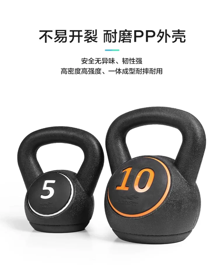 Heavy Products — product photograph