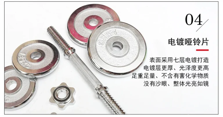 Heavy Products — product photograph