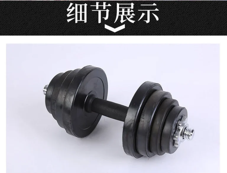 Heavy Products — product photograph