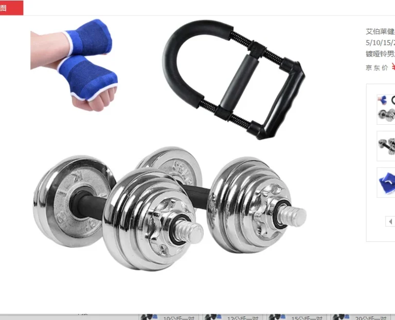 Heavy Products — product photograph