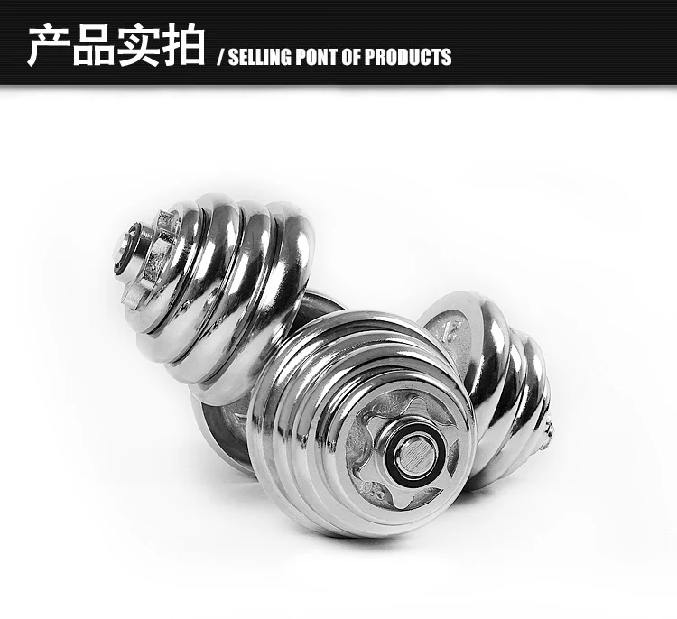 Heavy Products — product photograph