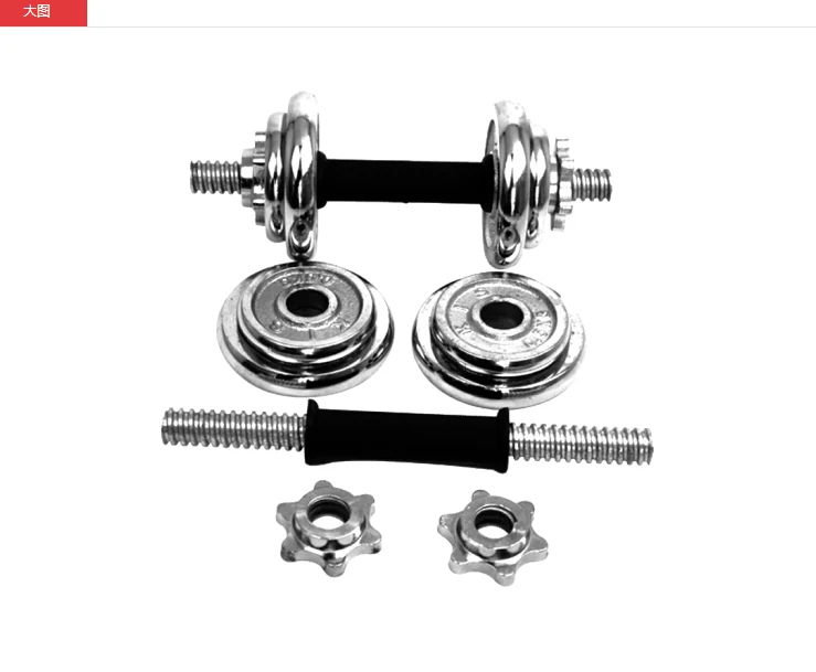 Heavy Products — product photograph