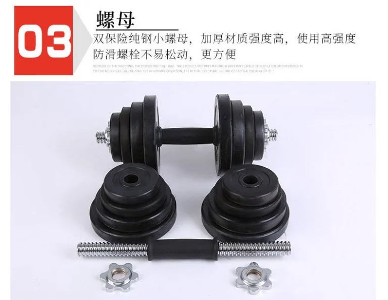 Heavy Products — product photograph
