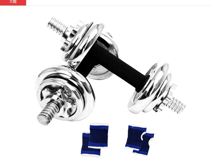 Heavy Products — product photograph