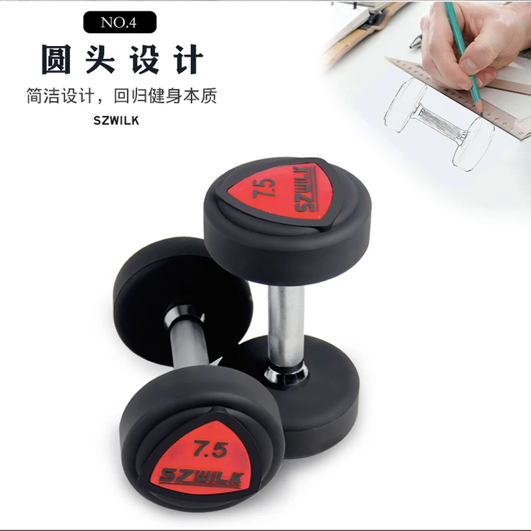 Heavy Products — product photograph