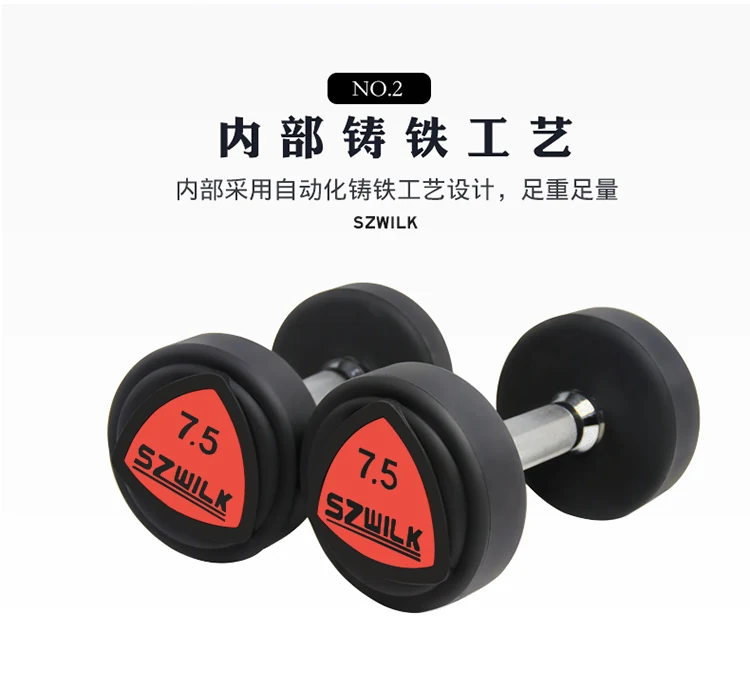 Heavy Products — product photograph