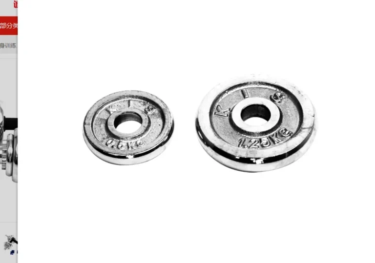 Heavy Products — product photograph