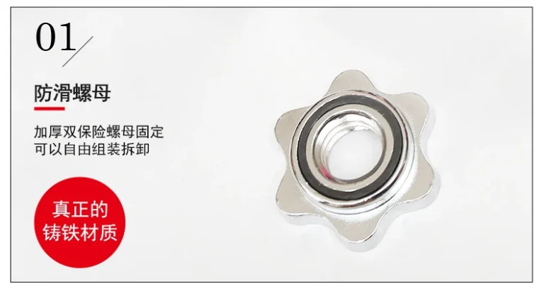 Heavy Products — product photograph