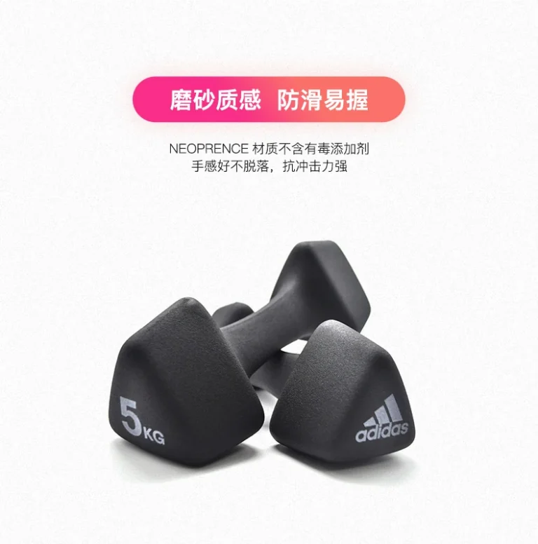 Heavy Products — product photograph