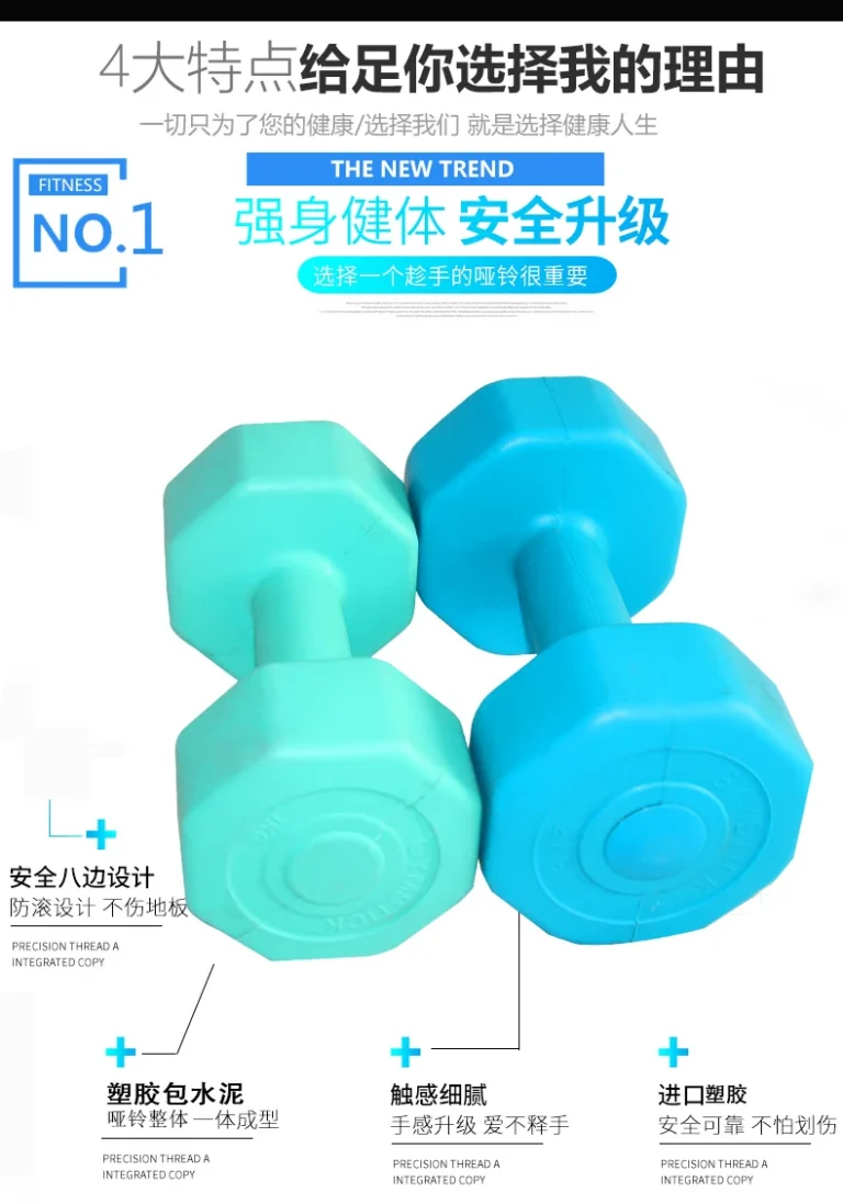 Heavy Products — product photograph