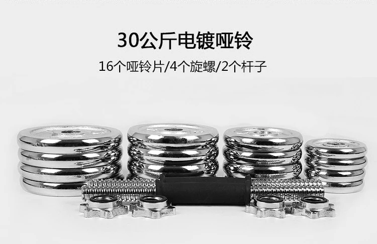 Heavy Products — product photograph